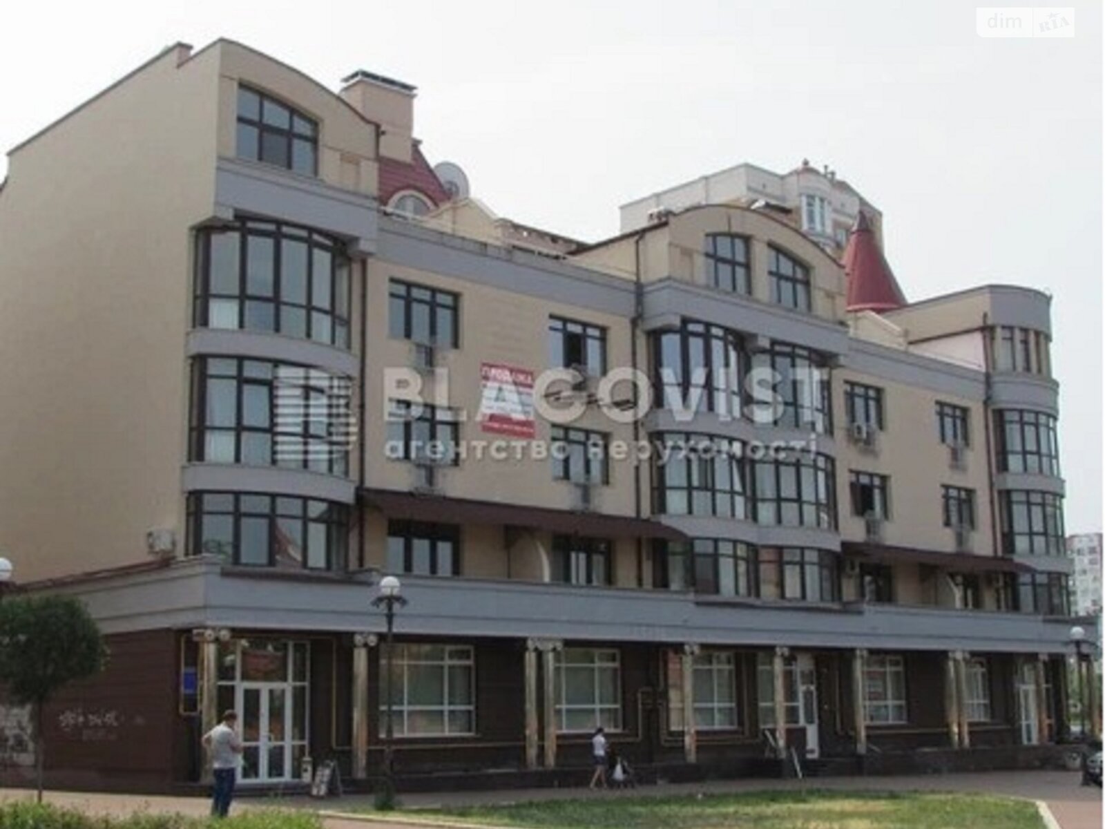 Продаж однокімнатної квартири в Києві, на наб. Оболонська 1 корпус 1, фото 1 Продаж однокімнатної квартири в Києві, на наб. Оболонська 1 корпус 1, фото 1