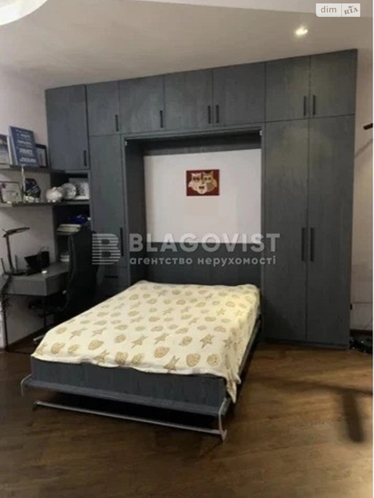 Продаж двокімнатної квартири в Києві, на наб. Оболонська 19, фото 1 Продаж двокімнатної квартири в Києві, на наб. Оболонська 19, фото 1