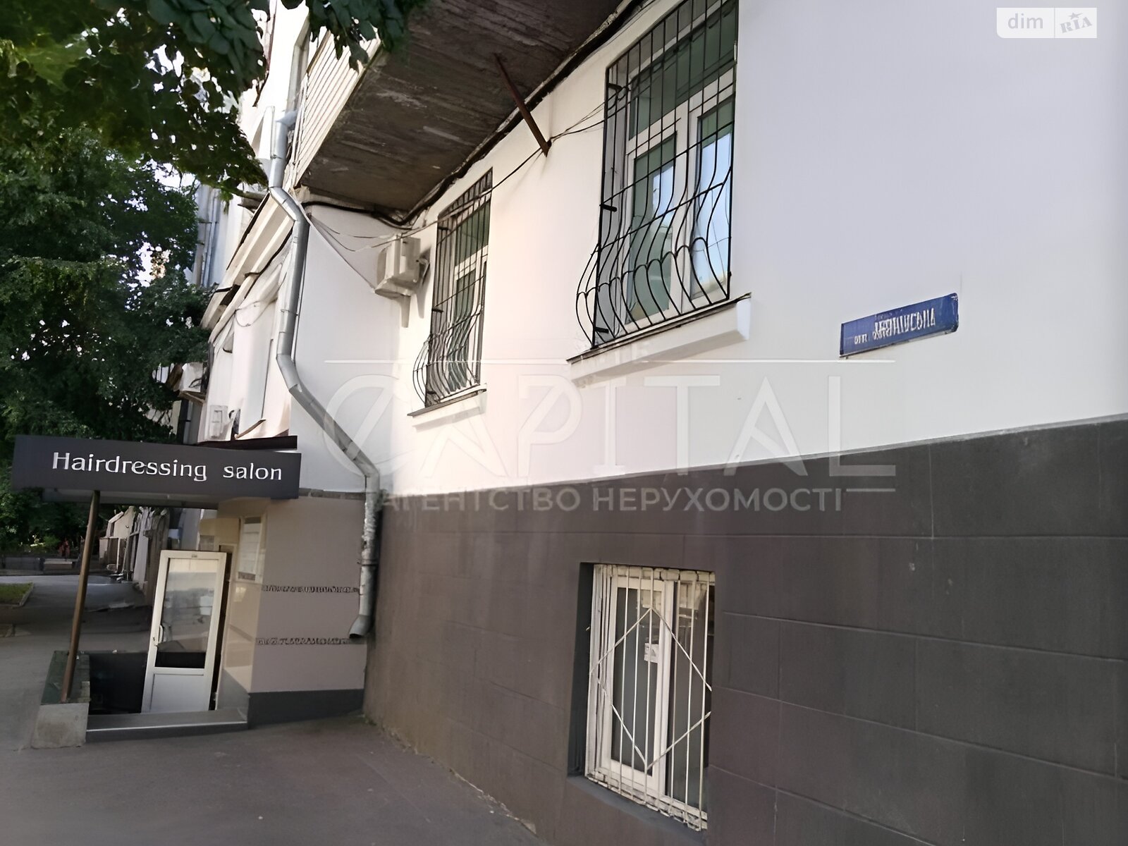 Продаж двокімнатної квартири в Києві, на вул. Оболонська 39, фото 1 Продаж двокімнатної квартири в Києві, на вул. Оболонська 39, фото 1