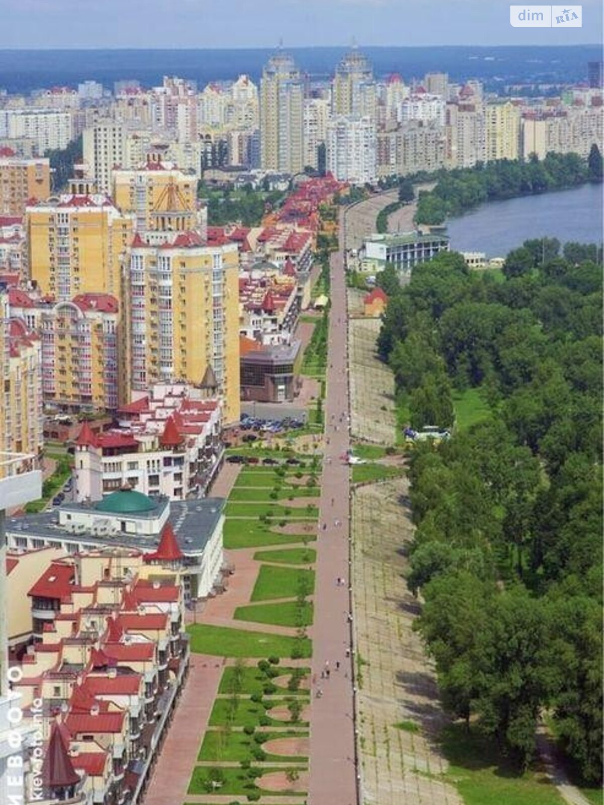 Продажа трехкомнатной квартиры в Киеве, на ул. Александра Архипенко 5А, район Оболонский фото 1