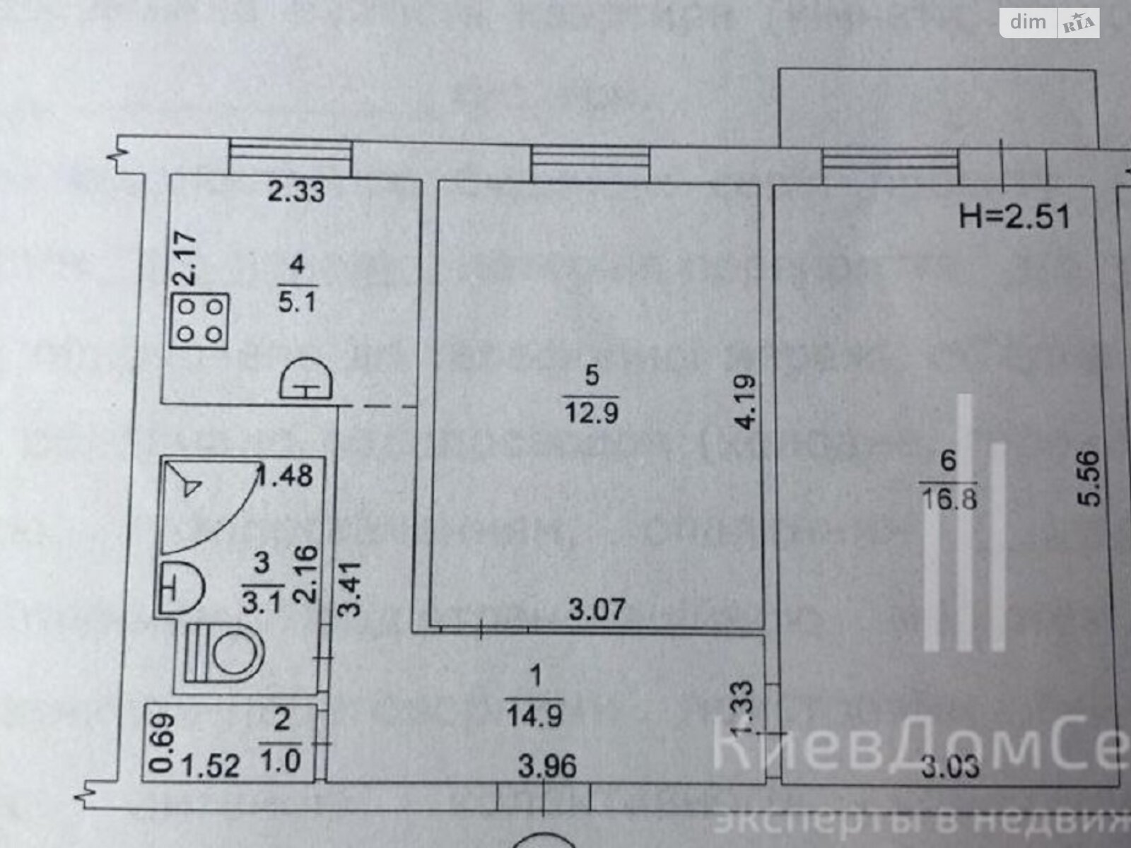 Продажа двухкомнатной квартиры в Киеве, на ул. Александра Архипенко 8А, район Оболонский фото 1