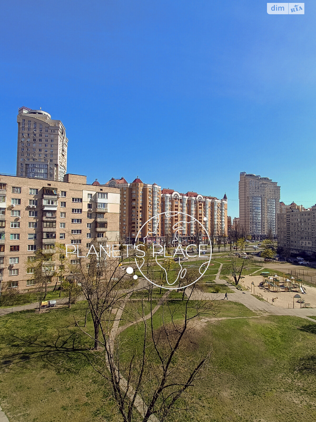 Продажа однокомнатной квартиры в Киеве, на ул. Александра Архипенко 5А, район Оболонский фото 1