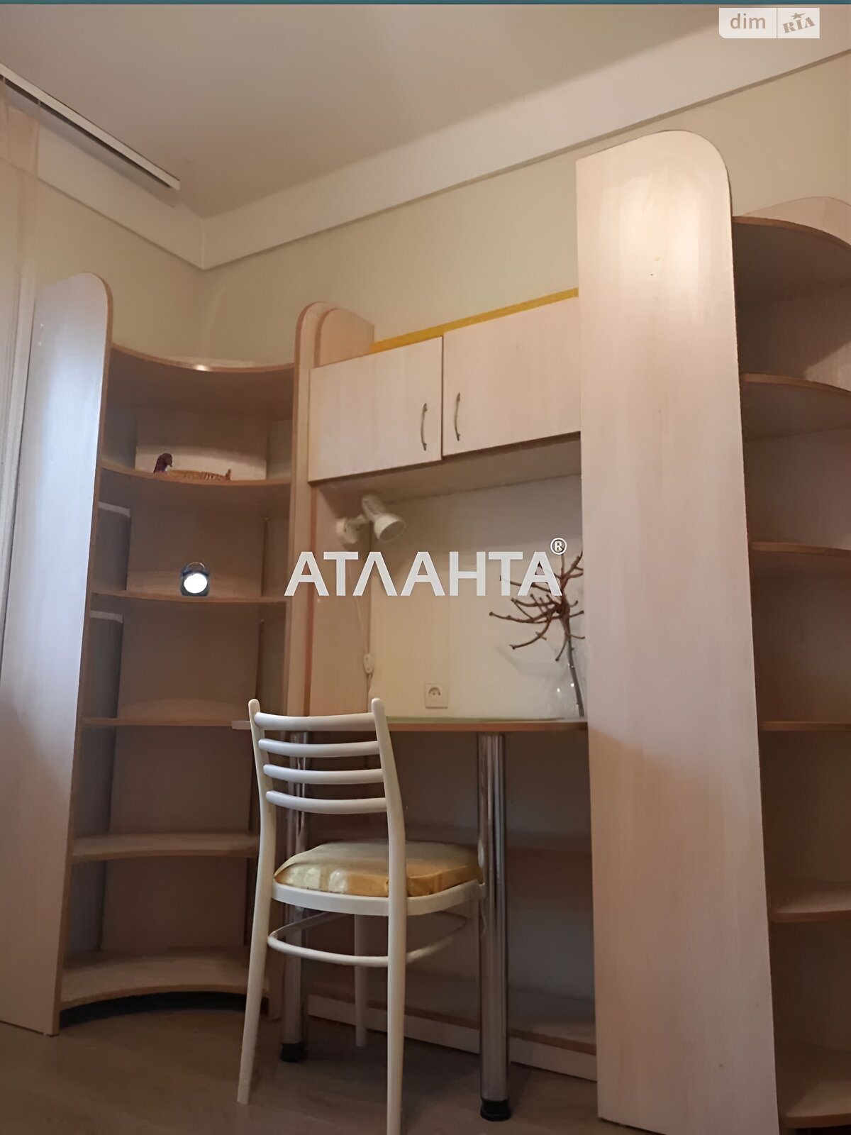 Продаж двокімнатної квартири в Києві, на вул. Олександра Архипенка 4, район Оболонський фото 1 Продаж двокімнатної квартири в Києві, на вул. Олександра Архипенка 4, район Оболонський фото 1