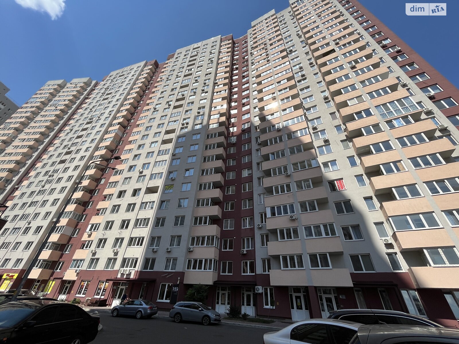 Продажа однокомнатной квартиры в Киеве, на пер. Балтийский 3, район Оболонский фото 1