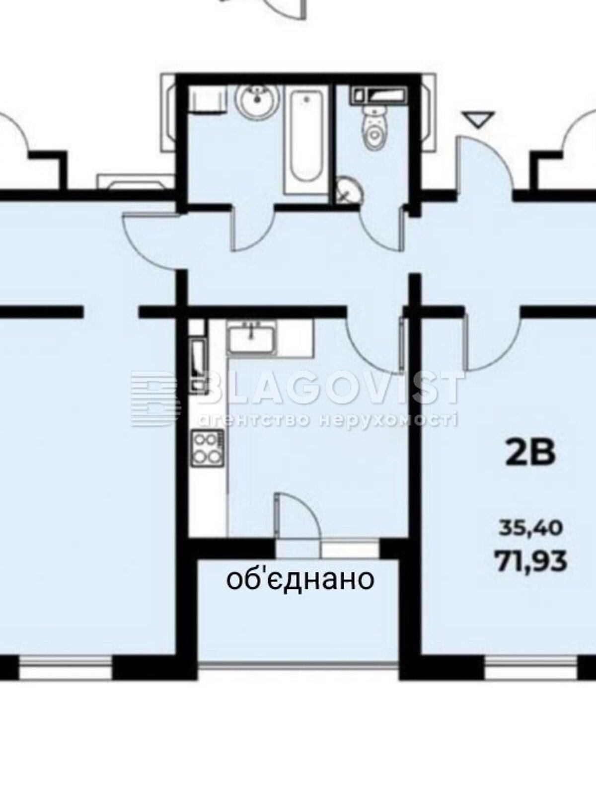 Продажа двухкомнатной квартиры в Киеве, на пер. Балтийский 3, кв. 48, район Оболонский фото 1