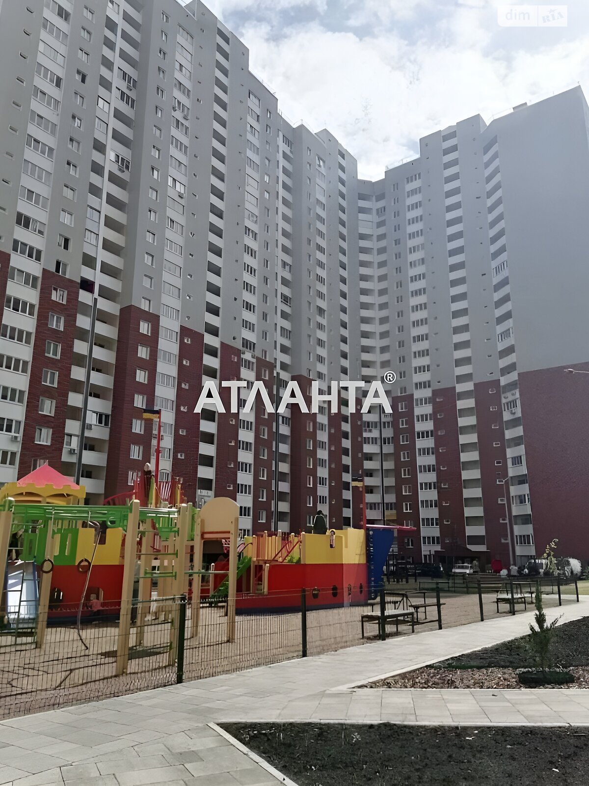 Продажа двухкомнатной квартиры в Киеве, на пер. Балтийский 52, район Оболонский фото 1