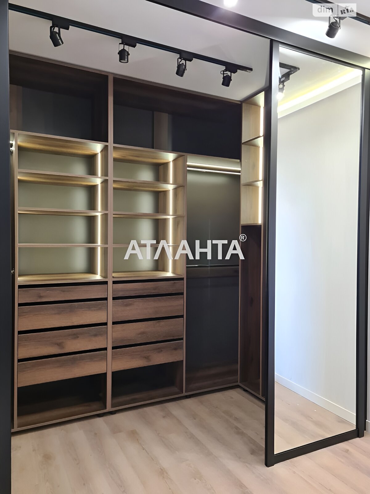 Продажа однокомнатной квартиры в Киеве, на пер. Балтийский 3А, район Оболонский фото 1 Продажа однокомнатной квартиры в Киеве, на пер. Балтийский 3А, район Оболонский фото 1