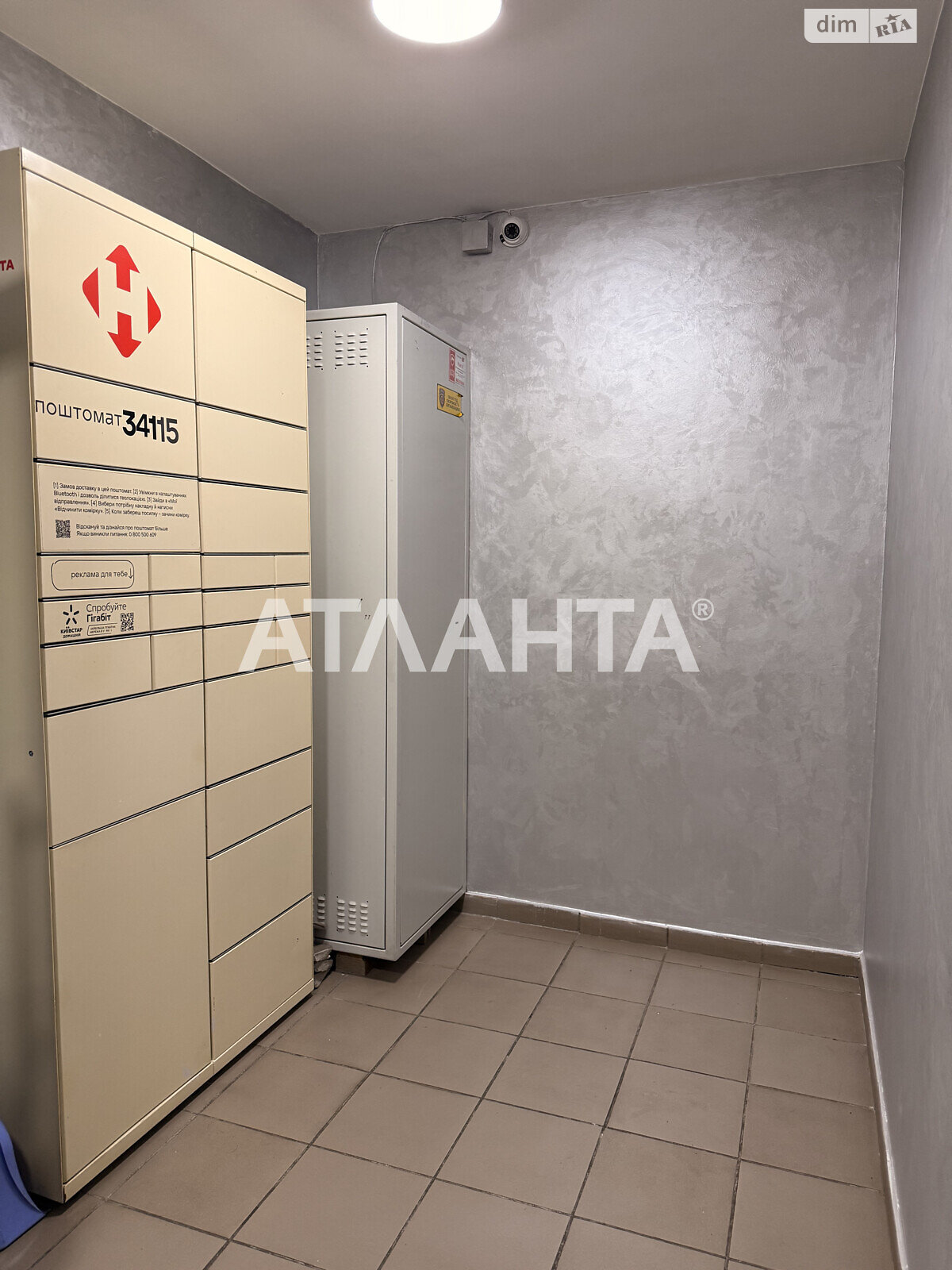 Продаж двокімнатної квартири в Києві, на пров. Балтійський 5, район Оболонський фото 1 Продаж двокімнатної квартири в Києві, на пров. Балтійський 5, район Оболонський фото 1
