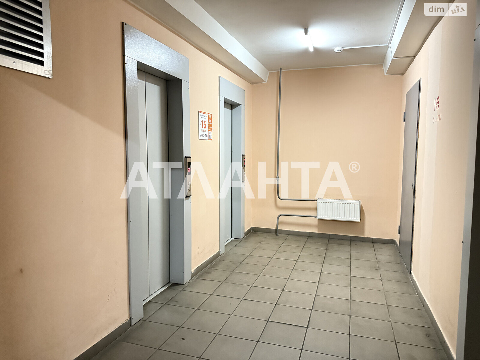 Продаж однокімнатної квартири в Києві, на пров. Балтійський 5, район Оболонський фото 2 Продаж однокімнатної квартири в Києві, на пров. Балтійський 5, район Оболонський фото 2