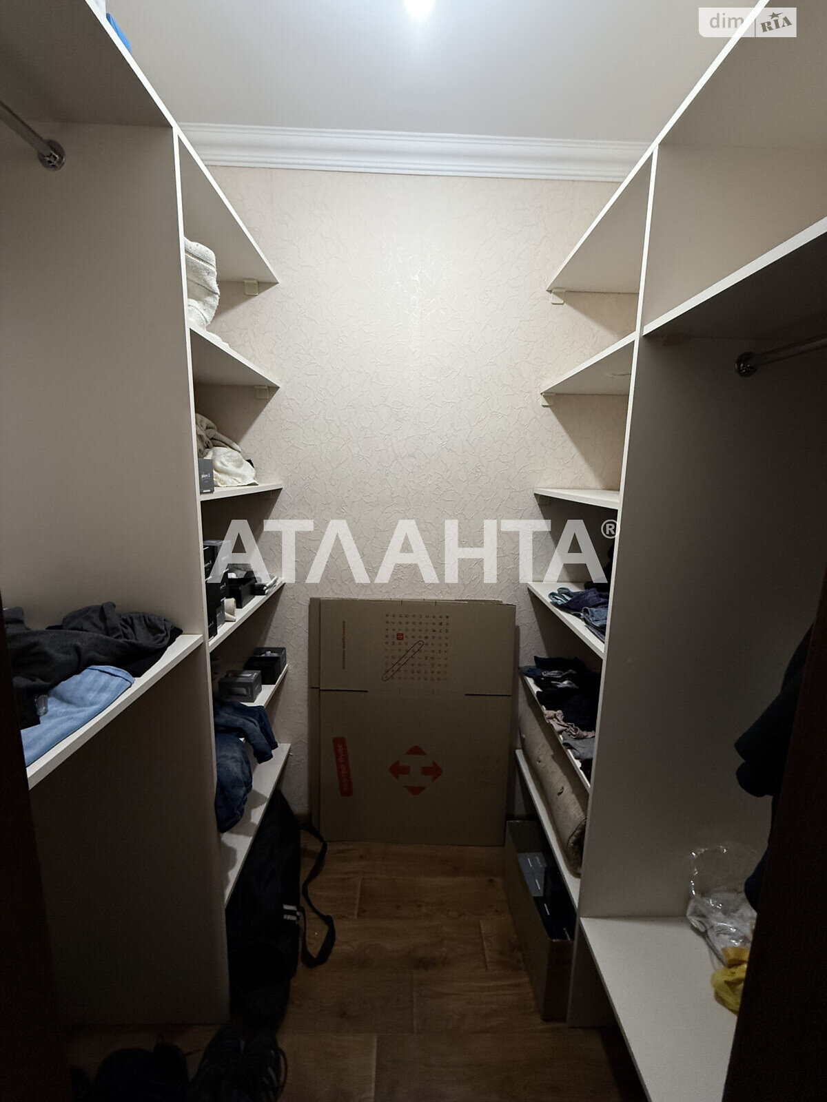 Продажа однокомнатной квартиры в Киеве, на пер. Балтийский 3А, район Оболонский фото 1 Продажа однокомнатной квартиры в Киеве, на пер. Балтийский 3А, район Оболонский фото 1