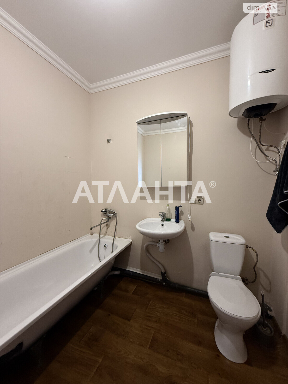 Продажа однокомнатной квартиры в Киеве, на пер. Балтийский 3А, район Оболонский фото 1 Продажа однокомнатной квартиры в Киеве, на пер. Балтийский 3А, район Оболонский фото 1