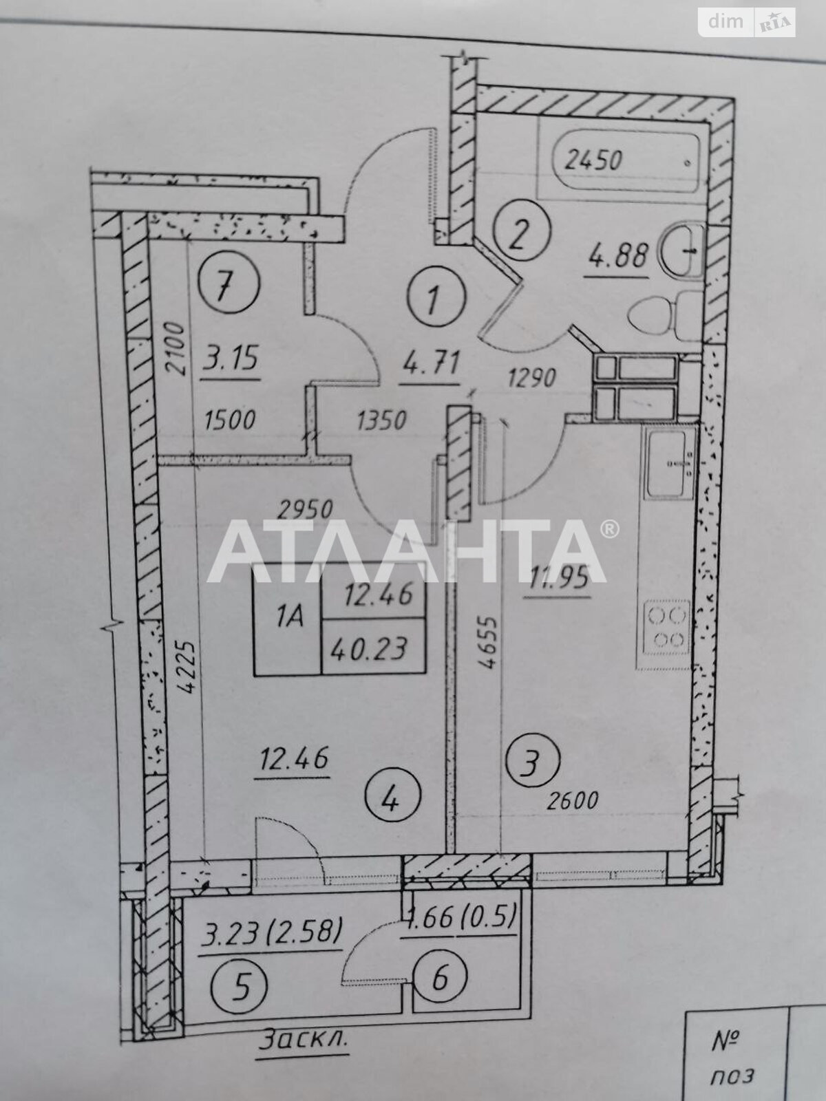 Продажа однокомнатной квартиры в Киеве, на пер. Балтийский 3А, район Оболонский фото 1 Продажа однокомнатной квартиры в Киеве, на пер. Балтийский 3А, район Оболонский фото 1