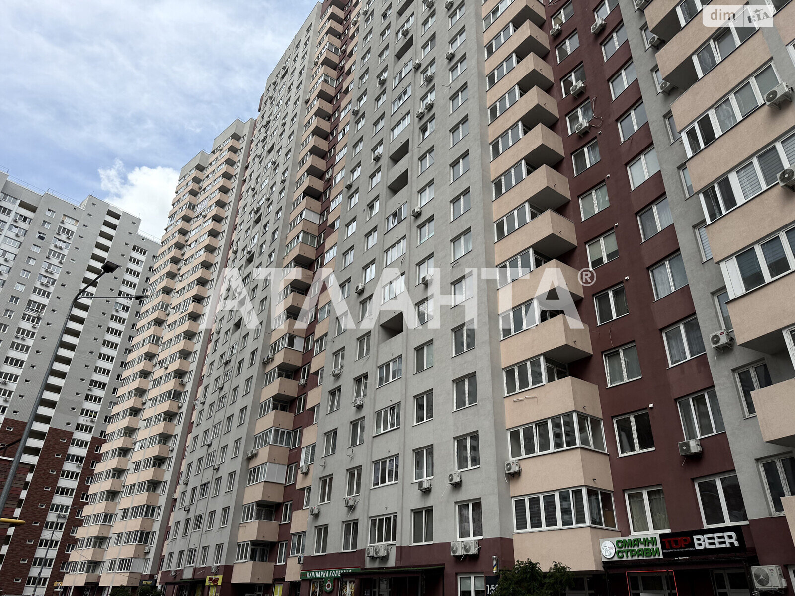 Продажа однокомнатной квартиры в Киеве, на пер. Балтийский 3А, район Оболонский фото 1 Продажа однокомнатной квартиры в Киеве, на пер. Балтийский 3А, район Оболонский фото 1