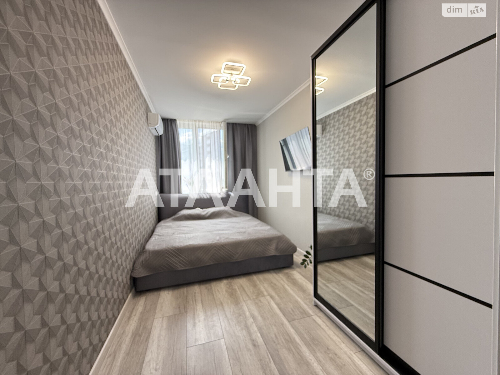 Продажа однокомнатной квартиры в Киеве, на пер. Балтийский 3А, район Оболонский фото 1 Продажа однокомнатной квартиры в Киеве, на пер. Балтийский 3А, район Оболонский фото 1