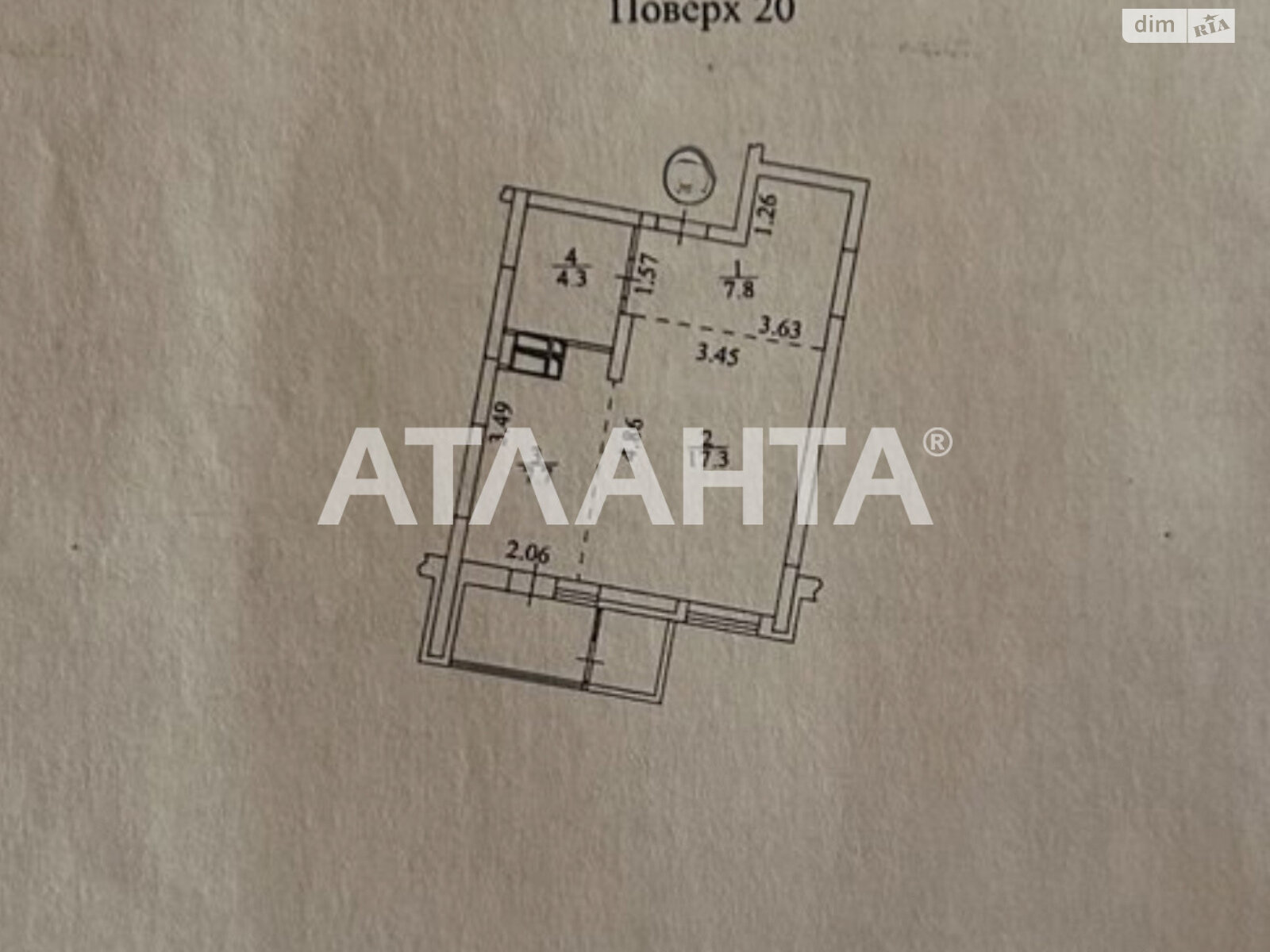 Продажа однокомнатной квартиры в Киеве, на пер. Балтийский 3А, район Оболонский фото 1 Продажа однокомнатной квартиры в Киеве, на пер. Балтийский 3А, район Оболонский фото 1
