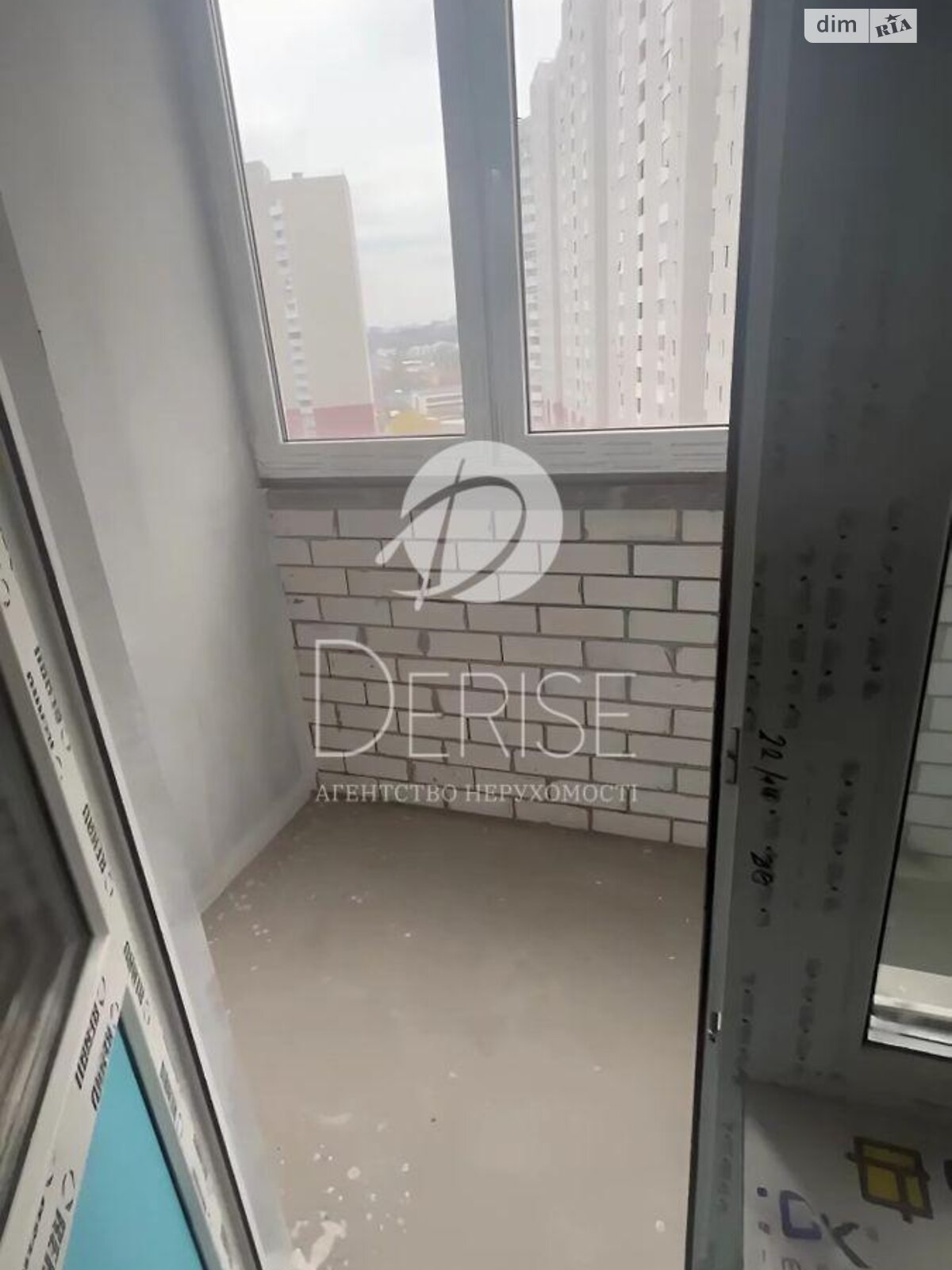 Продажа однокомнатной квартиры в Киеве, на пер. Балтийский 3, район Оболонский фото 1 Продажа однокомнатной квартиры в Киеве, на пер. Балтийский 3, район Оболонский фото 1