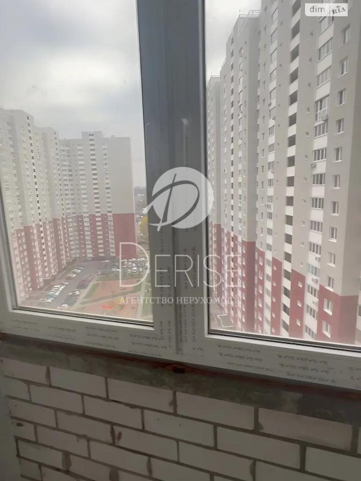 Продажа однокомнатной квартиры в Киеве, на пер. Балтийский 3, район Оболонский фото 1 Продажа однокомнатной квартиры в Киеве, на пер. Балтийский 3, район Оболонский фото 1
