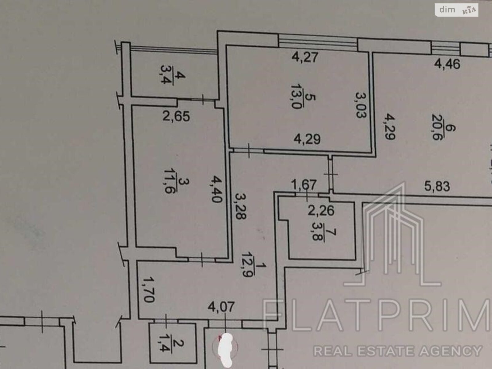 Продажа двухкомнатной квартиры в Киеве, на ул. Бережанская 15, район Оболонский фото 1