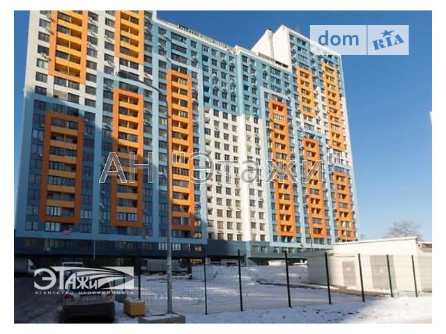 Продажа квартиры, 1 ком., Киев, р‑н. Оболонский, Богатырская ул., 6 Продажа квартиры, 1 ком., Киев, р‑н. Оболонский, Богатырская ул., 6