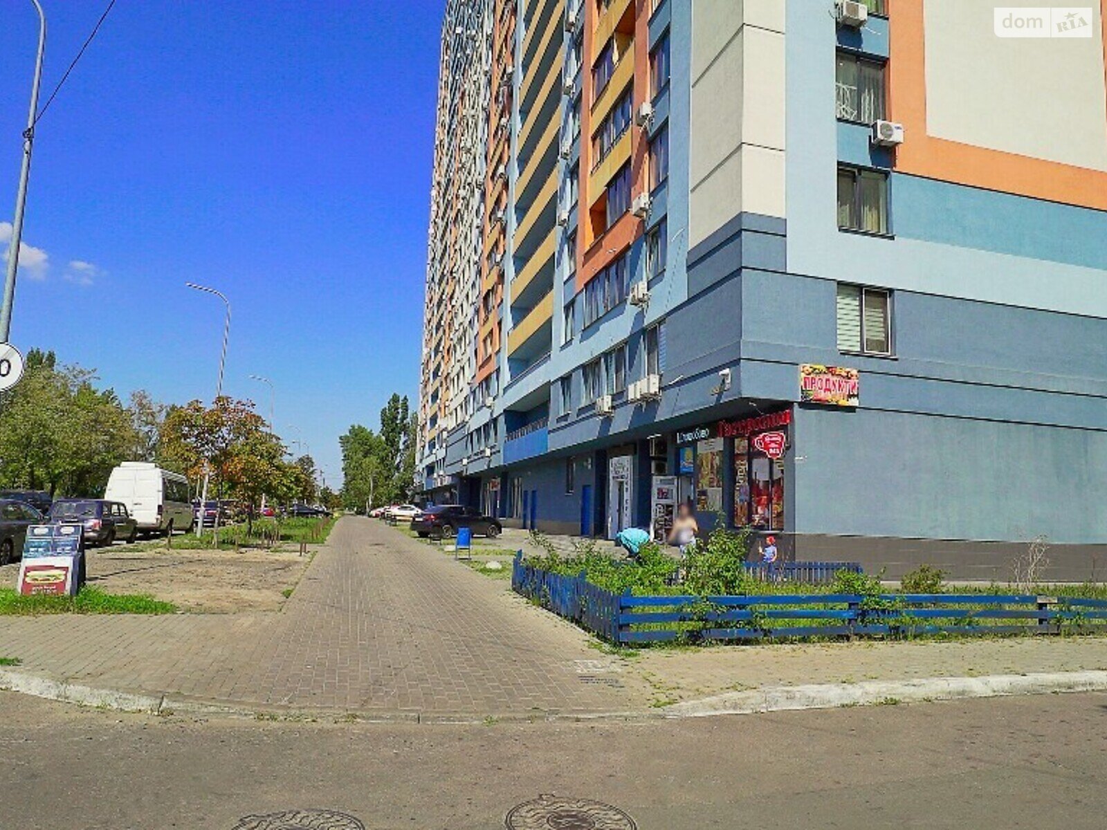 Продажа трехкомнатной квартиры в Киеве, на ул. Богатырская 6А, район Оболонский фото 1