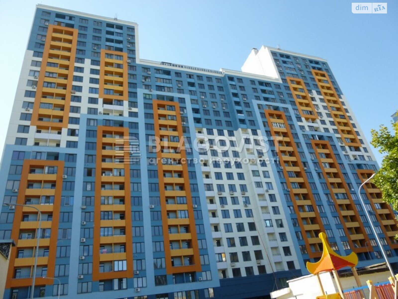 Продажа однокомнатной квартиры в Киеве, на ул. Богатырская 6А, район Оболонский фото 1