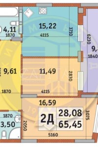 Продаж двокімнатної квартири в Києві, на вул. Редьчинська 5, район Оболонський фото 2