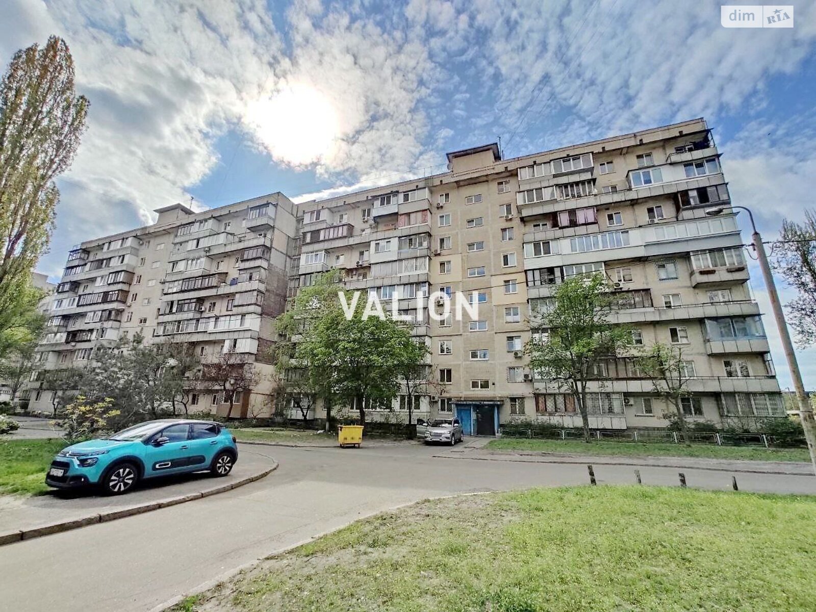 Продажа однокомнатной квартиры в Киеве, на ул. Богатырская, район Оболонский фото 1