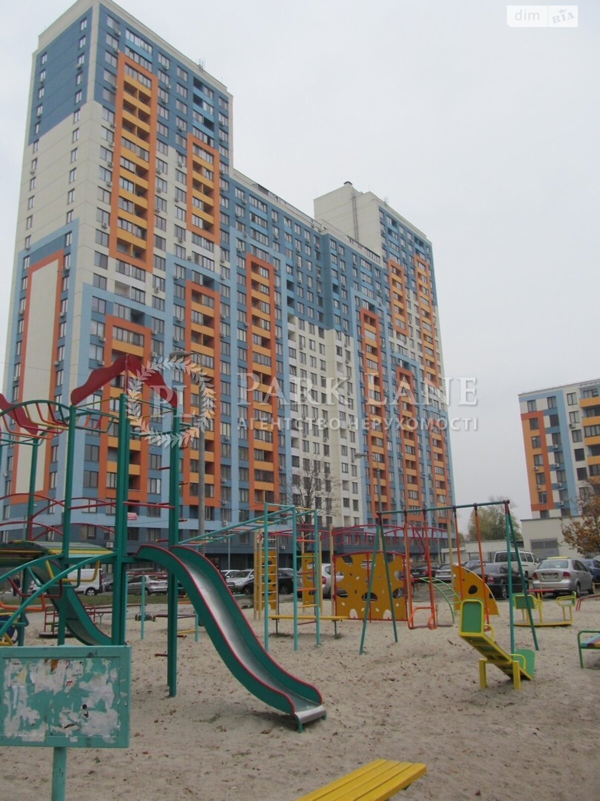 Продажа трехкомнатной квартиры в Киеве, на ул. Богатырская 6А, район Оболонский фото 1