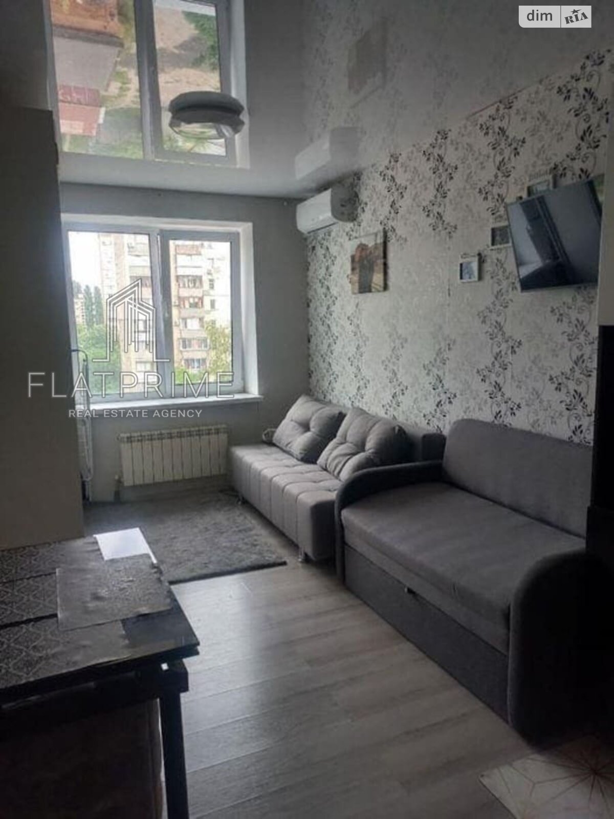 Продажа однокомнатной квартиры в Киеве, на пер. Червиновский 5А, район Оболонский фото 1 Продажа однокомнатной квартиры в Киеве, на пер. Червиновский 5А, район Оболонский фото 1