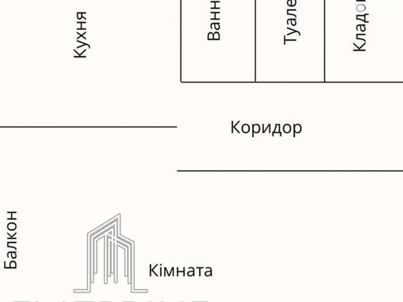 Продаж однокімнатної квартири в Києві, на вул. Дніпроводська 3, район Оболонський фото 1