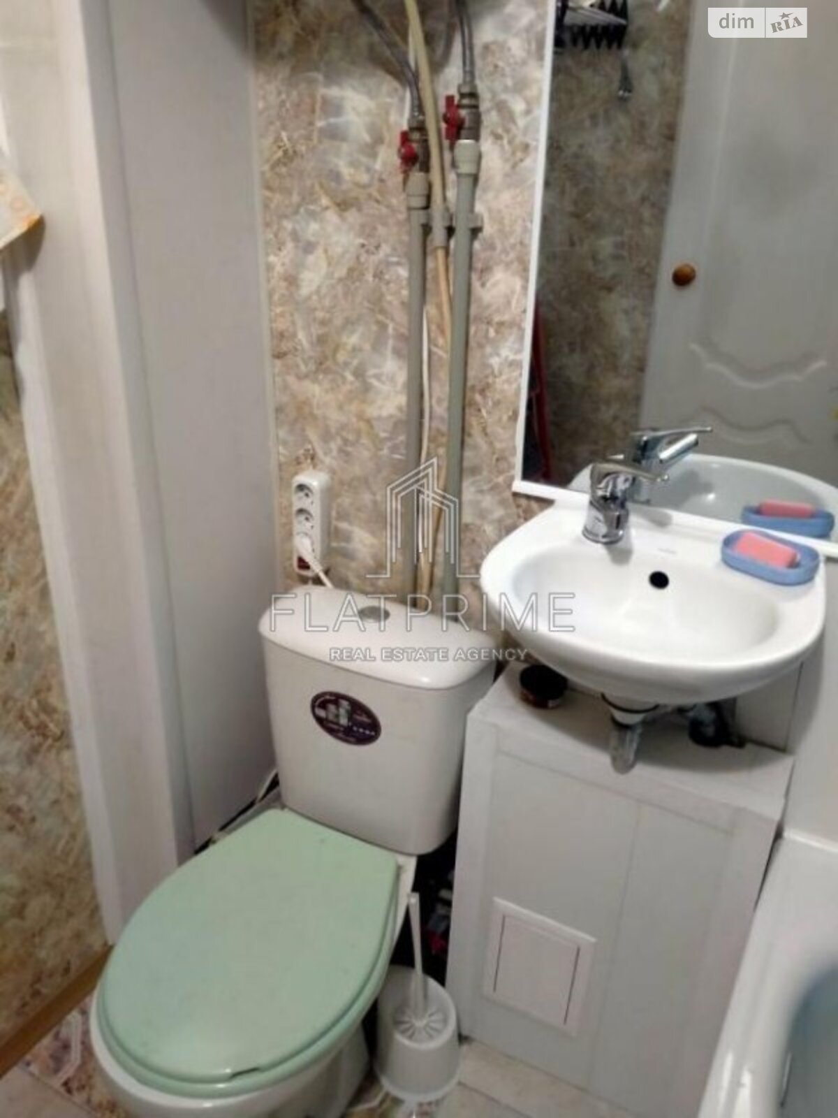 Продажа однокомнатной квартиры в Киеве, на ул. Днепроводская 3, район Оболонский фото 1 Продажа однокомнатной квартиры в Киеве, на ул. Днепроводская 3, район Оболонский фото 1