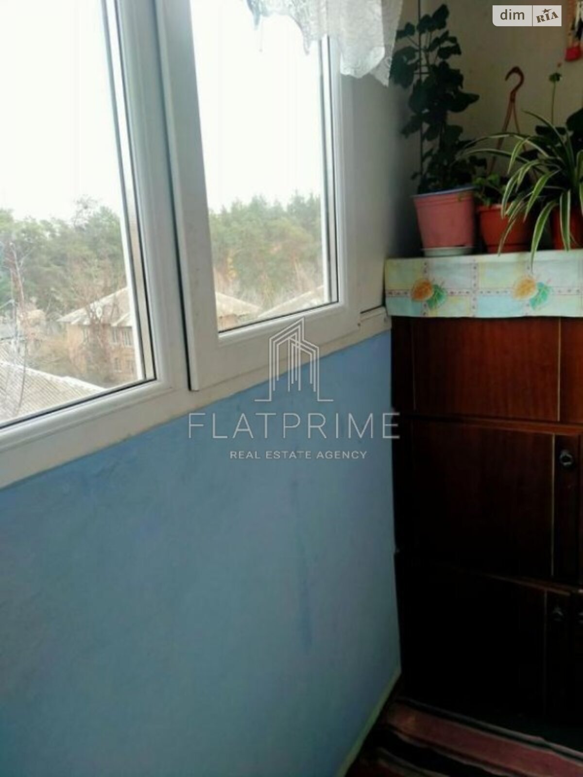 Продажа однокомнатной квартиры в Киеве, на ул. Днепроводская 3, район Оболонский фото 1 Продажа однокомнатной квартиры в Киеве, на ул. Днепроводская 3, район Оболонский фото 1