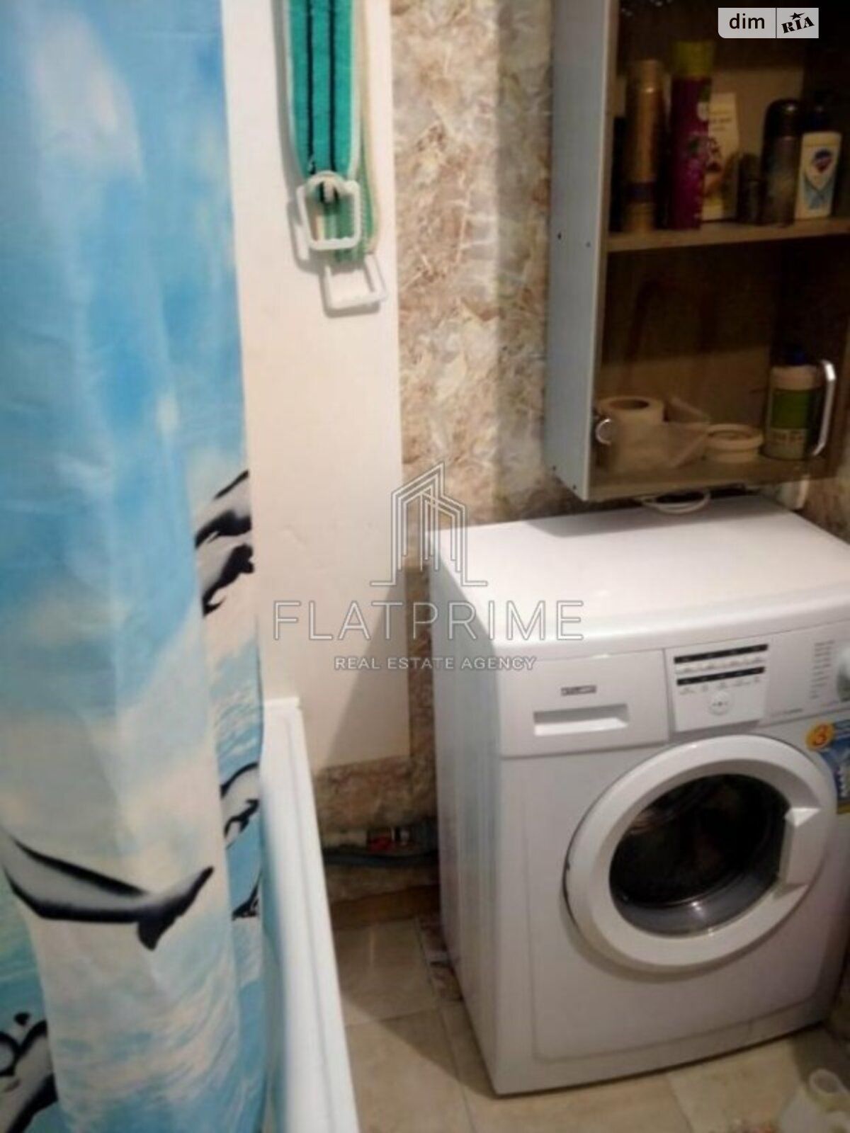 Продажа однокомнатной квартиры в Киеве, на ул. Днепроводская 3, район Оболонский фото 1 Продажа однокомнатной квартиры в Киеве, на ул. Днепроводская 3, район Оболонский фото 1