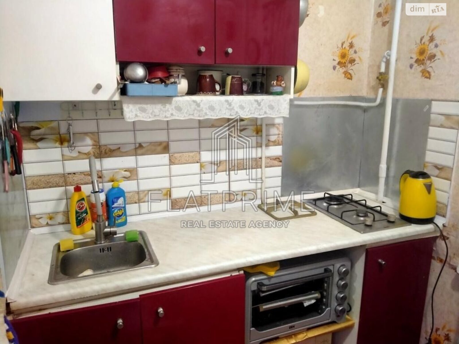 Продажа однокомнатной квартиры в Киеве, на ул. Днепроводская 3, район Оболонский фото 1 Продажа однокомнатной квартиры в Киеве, на ул. Днепроводская 3, район Оболонский фото 1