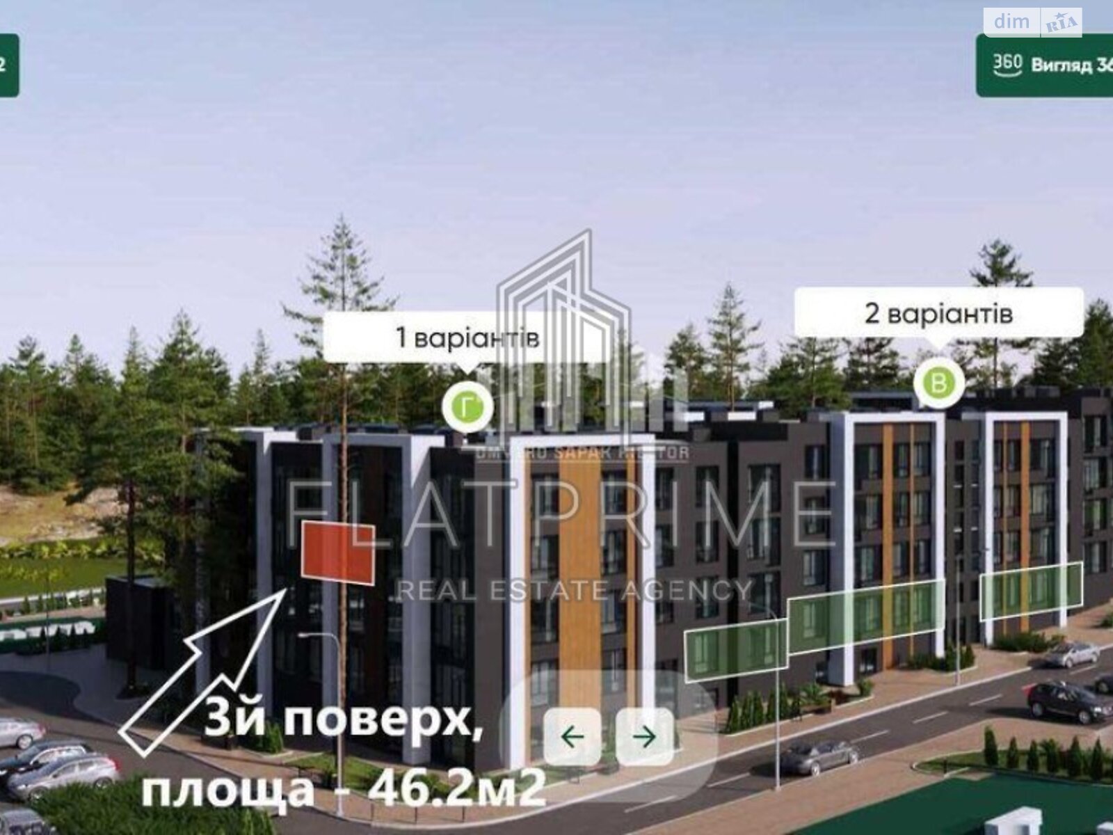 Продажа однокомнатной квартиры в Киеве, на ул. Днепроводская 1, район Оболонский фото 1 Продажа однокомнатной квартиры в Киеве, на ул. Днепроводская 1, район Оболонский фото 1