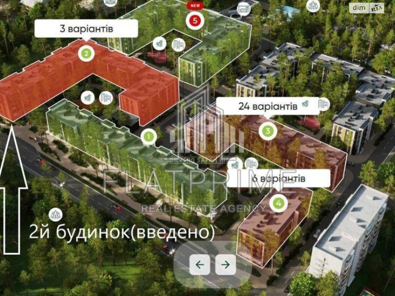 Продажа однокомнатной квартиры в Киеве, на ул. Днепроводская 1, район Оболонский фото 1 Продажа однокомнатной квартиры в Киеве, на ул. Днепроводская 1, район Оболонский фото 1