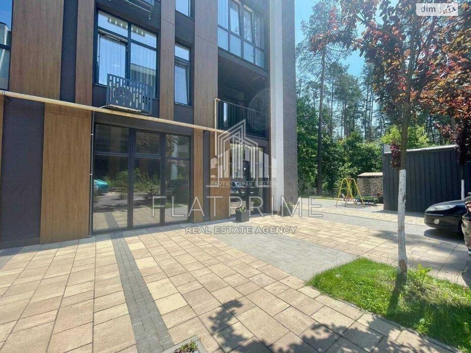 Продажа однокомнатной квартиры в Киеве, на ул. Днепроводская 1, район Оболонский фото 1 Продажа однокомнатной квартиры в Киеве, на ул. Днепроводская 1, район Оболонский фото 1