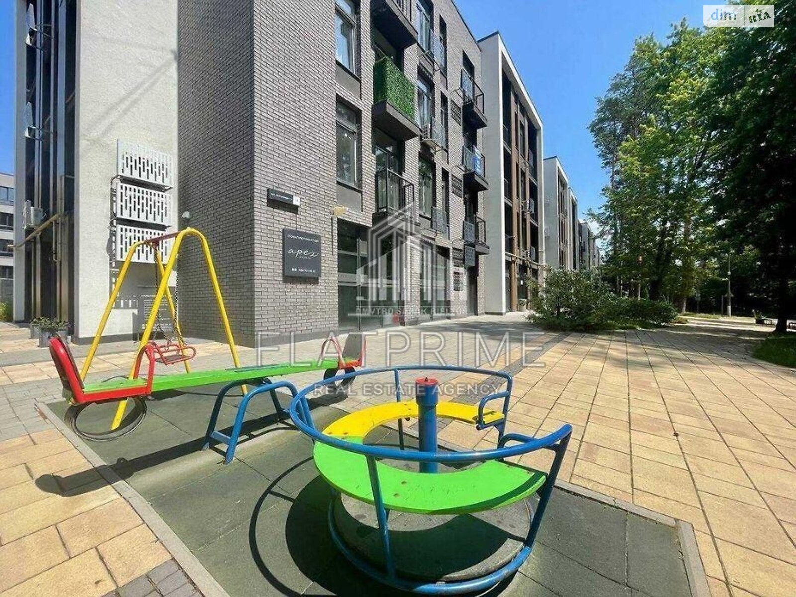 Продажа однокомнатной квартиры в Киеве, на ул. Днепроводская 1, район Оболонский фото 1 Продажа однокомнатной квартиры в Киеве, на ул. Днепроводская 1, район Оболонский фото 1