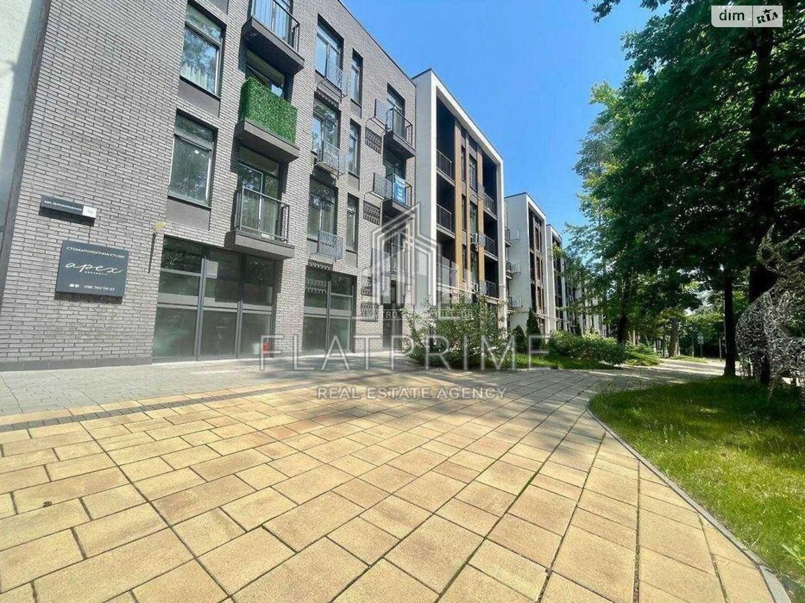 Продажа однокомнатной квартиры в Киеве, на ул. Днепроводская 1, район Оболонский фото 1 Продажа однокомнатной квартиры в Киеве, на ул. Днепроводская 1, район Оболонский фото 1