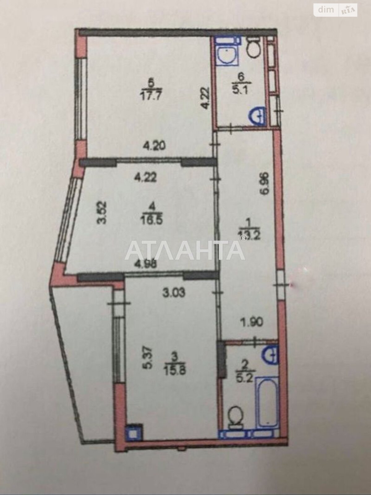 Продажа двухкомнатной квартиры в Киеве, на ул. Дубищанская 4, район Оболонский фото 1