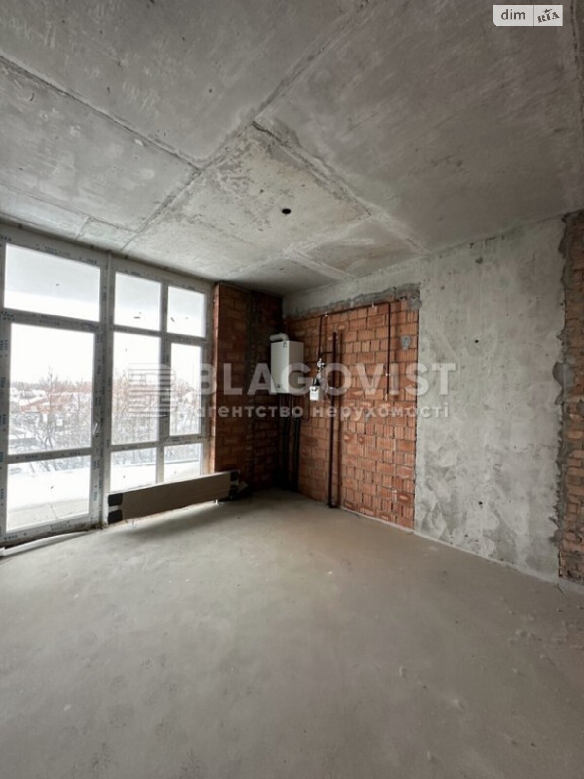 Продажа двухкомнатной квартиры в Киеве, на ул. Дубищанская 8, район Оболонский фото 1