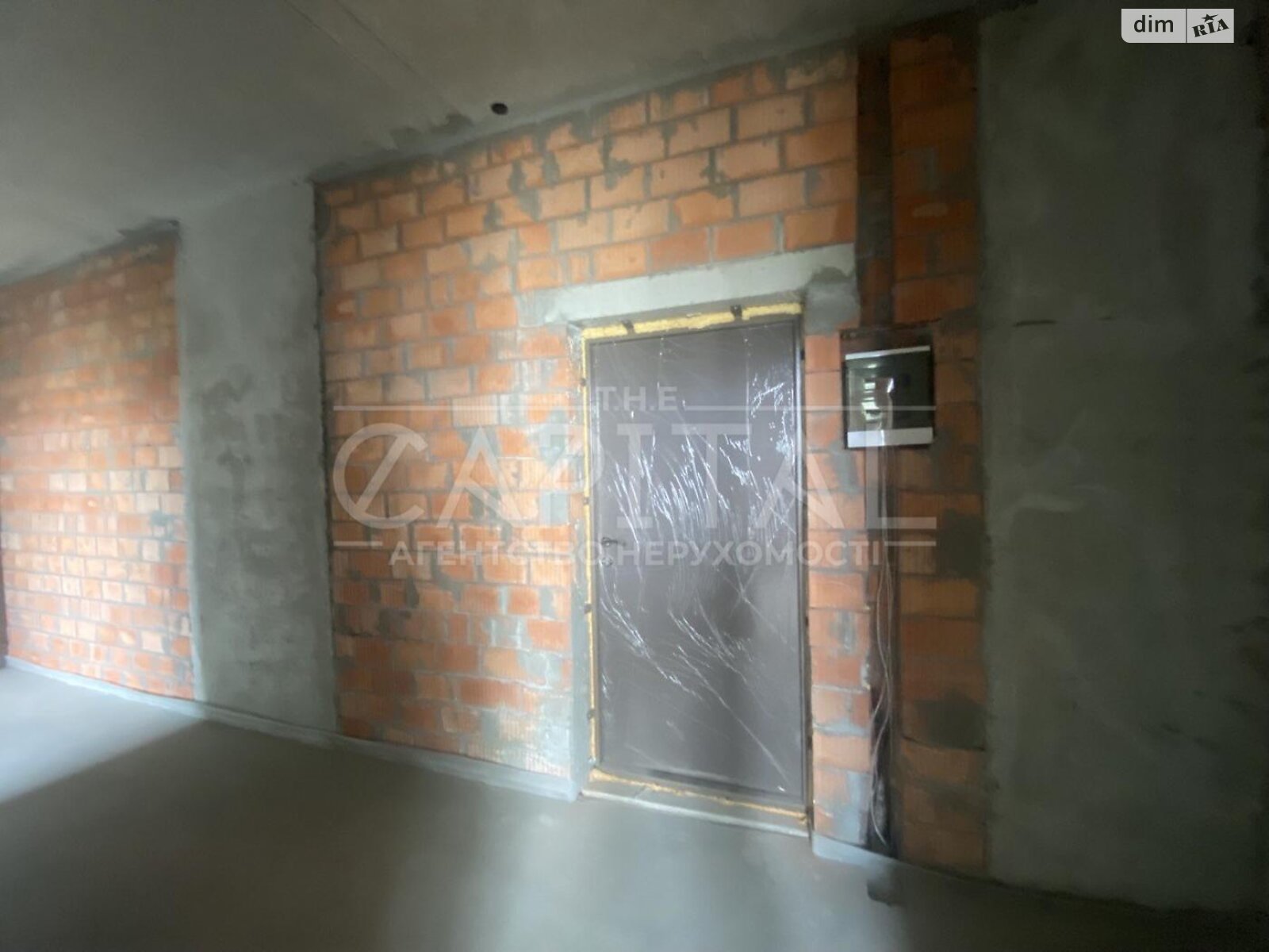 Продажа двухкомнатной квартиры в Киеве, на ул. Дубищанская, район Оболонский фото 1 Продажа двухкомнатной квартиры в Киеве, на ул. Дубищанская, район Оболонский фото 1