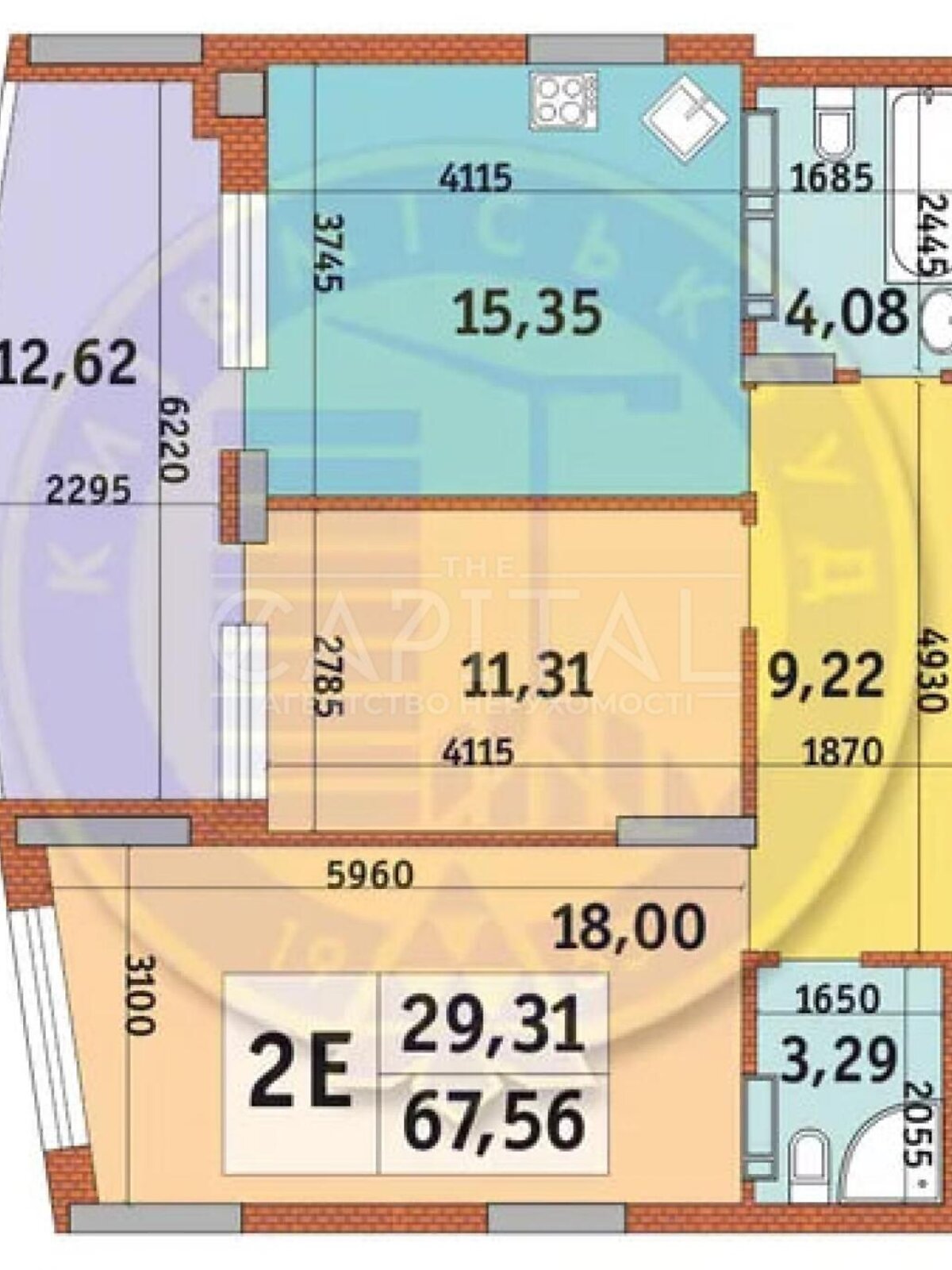 Продажа двухкомнатной квартиры в Киеве, на ул. Дубищанская 10, кв. 39, район Оболонский фото 1 Продажа двухкомнатной квартиры в Киеве, на ул. Дубищанская 10, кв. 39, район Оболонский фото 1