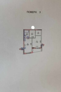 Продажа однокомнатной квартиры в Киеве, на ул. Дубищанская 6, район Оболонский фото 2