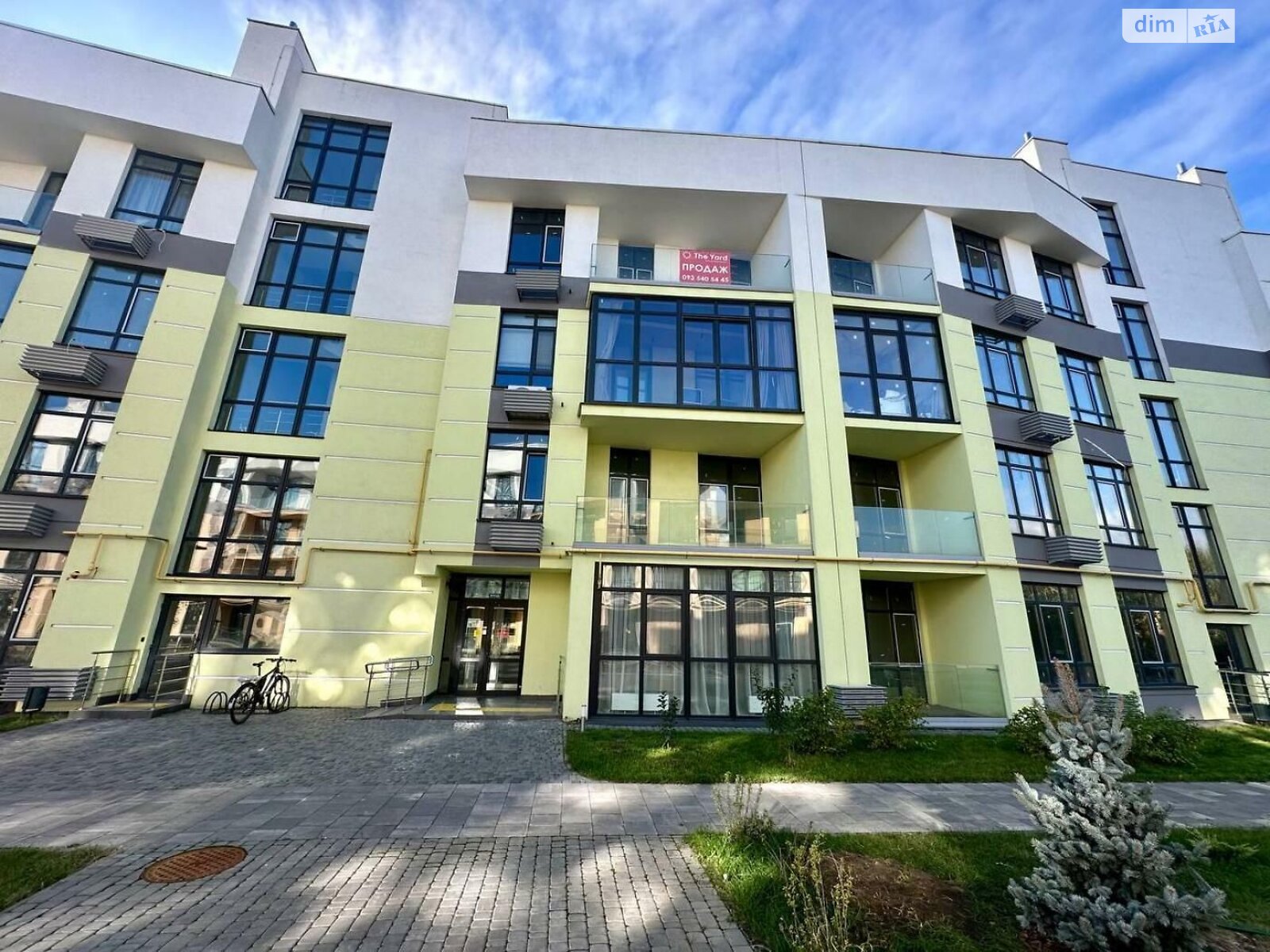 Продажа трехкомнатной квартиры в Киеве, на ул. Дубищанская 5, район Оболонский фото 1 Продажа трехкомнатной квартиры в Киеве, на ул. Дубищанская 5, район Оболонский фото 1