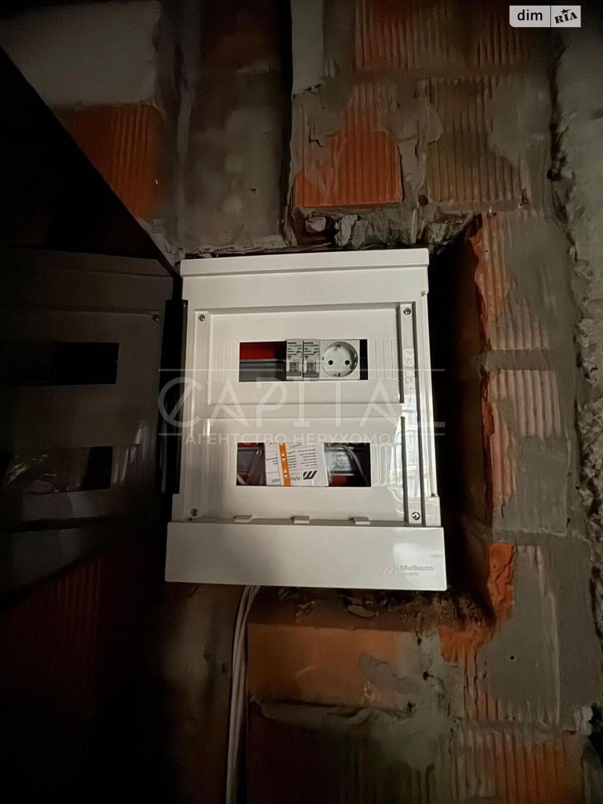 Продажа трехкомнатной квартиры в Киеве, на ул. Дубищанская 5, район Оболонский фото 1 Продажа трехкомнатной квартиры в Киеве, на ул. Дубищанская 5, район Оболонский фото 1