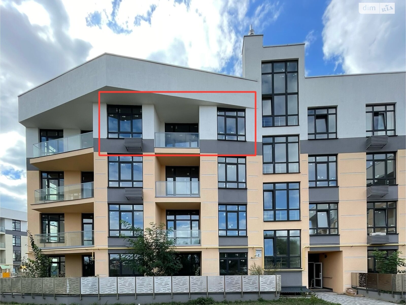 Продажа двухкомнатной квартиры в Киеве, на ул. Дубищанская 2, район Оболонский фото 1