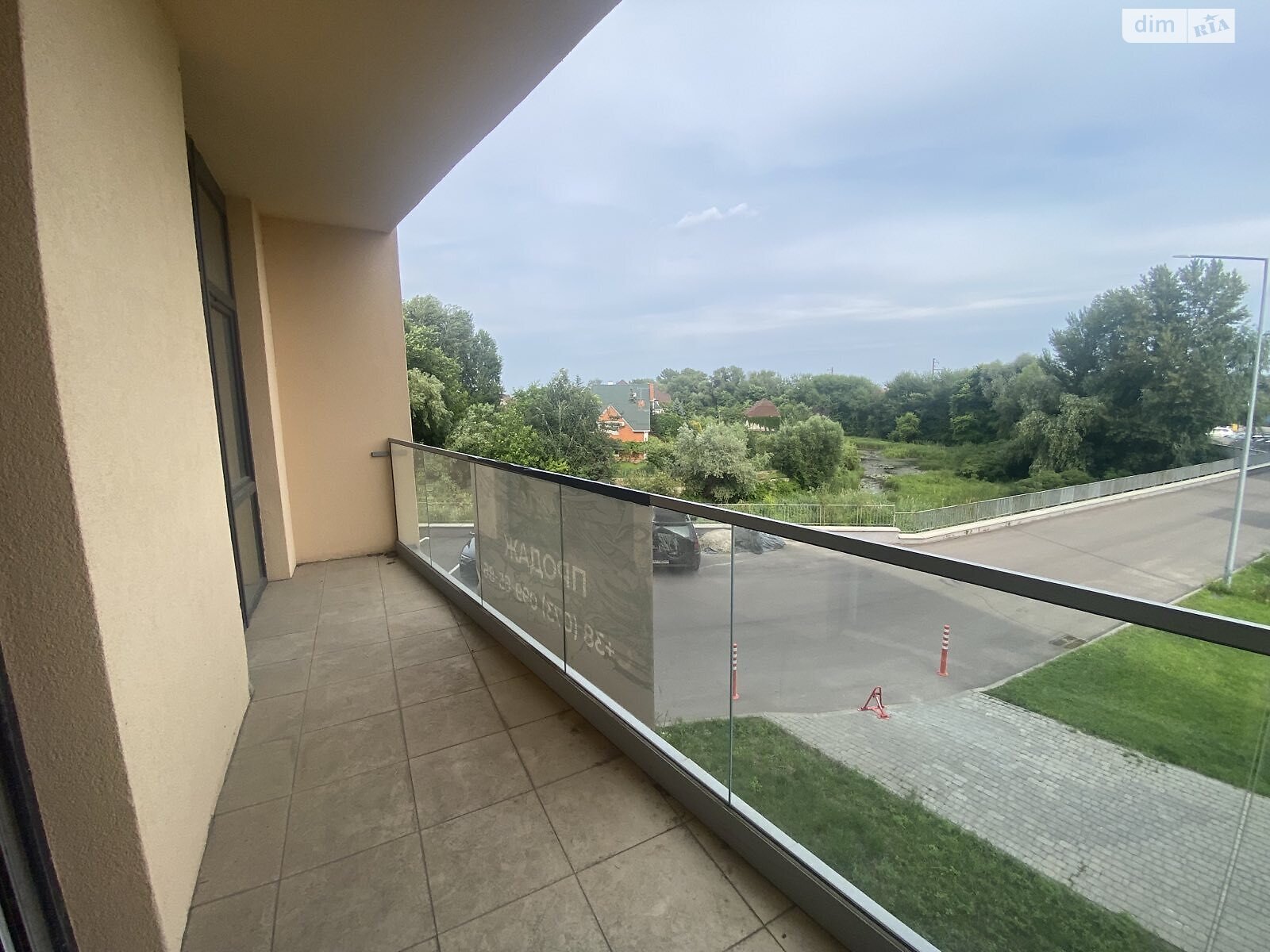 Продажа однокомнатной квартиры в Киеве, на ул. Дубищанская 2, район Оболонский фото 1 Продажа однокомнатной квартиры в Киеве, на ул. Дубищанская 2, район Оболонский фото 1