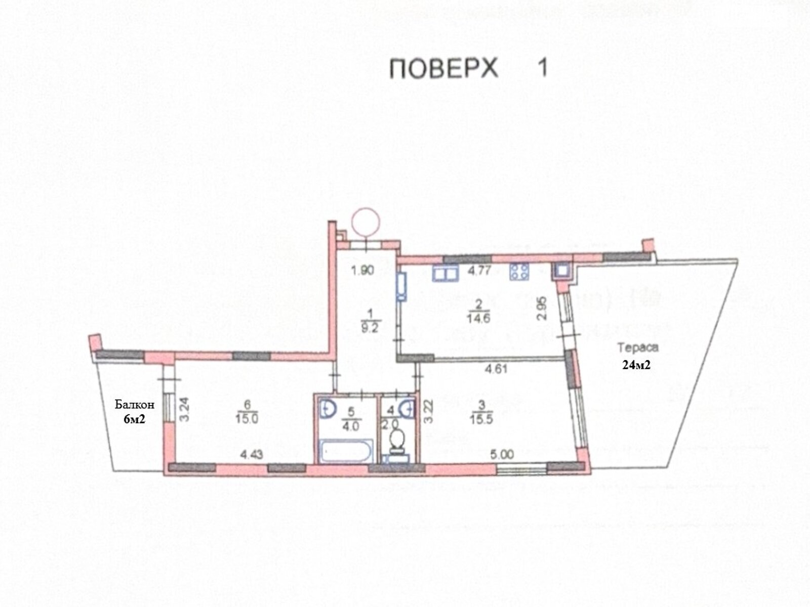 Продаж двокімнатної квартири в Києві, на вул. Дубищанська 10, район Оболонський фото 1