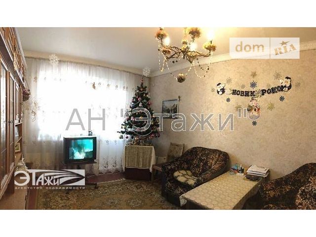 Продажа квартиры, 4 ком., Киев, р‑н. Оболонский, Героев Днепра ул., 62 Продажа квартиры, 4 ком., Киев, р‑н. Оболонский, Героев Днепра ул., 62